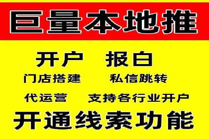 抖音信息流广告的创意案例：让品牌更出圈